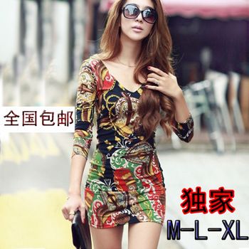 Vestido Estampado